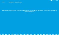 网商银行数字钱包升级全解析：如何更好地管理