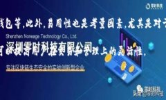 为什么需要数字货币钱包？数字货币钱包的作用