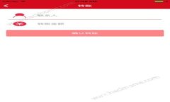 以下是一个关于数字钱包的宣讲PPT大纲和内容建