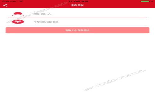 以下是一个关于数字钱包的宣讲PPT大纲和内容建议：

### 数字钱包的未来：方便、安全的数字支付生活