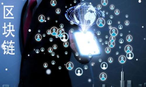 

TPWallet转账提示打包失败的原因与解决方案