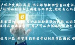 这是一个关于TPWallet闪兑支付出现错误的主题。我