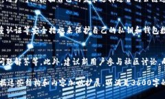 为了帮助您了解如何在TPWallet中添加公链，下面是