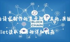 下面是根据您的请求制作的易于理解且的、关键