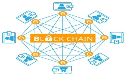 
区块链钱包国际大平台：安全、便捷与未来数字资产管理