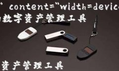 html lang=＂zh-CN＂    meta charset=＂UTF-8＂    meta nam