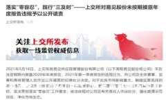 印度能否使用TPWallet支付：全面解析与实用指南