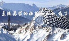 biao ti/biao titpwallet如何为数字货币添加个性头像