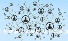 TPWallet是于2020年创建的。这是一款钱包应用程序