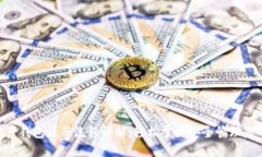 GCT数字资产钱包注册流程详解：轻松掌握安全管