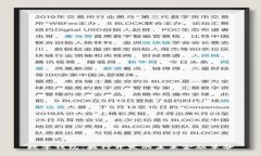 数字钱包：央行开发的未来金融革命