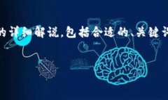 在这个回答中，我将为您提供一个关于“两个T