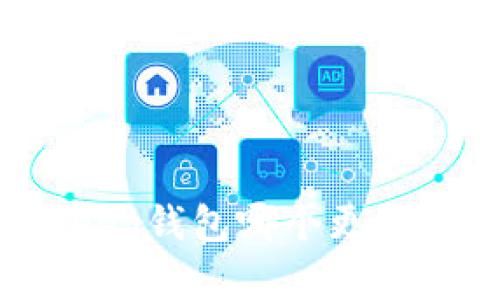 TP钱包与BitKeep钱包哪个更好？全面对比分析