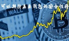 baioti数字资产存储指南：如何安全地将数字资产