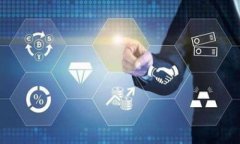 优质baioti区块链钱包开发的费用揭秘：打造数字