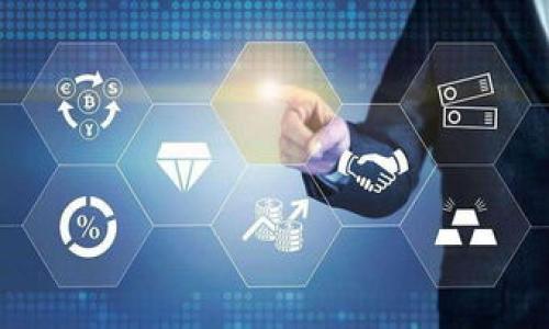 优质
baioti区块链钱包开发的费用揭秘：打造数字资产保护工具的投资分析/baioti

相关关键词：
区块链钱包开发, 钱包开发费用, 数字资产保护, 区块链技术/guanjianci

### 内容主体大纲

1. **引言**
   - 区块链钱包的意义
   - 为什么越来越多的人关注区块链钱包开发

2. **区块链钱包的基本概念**
   - 区块链钱包的定义
   - 区块链钱包的种类：热钱包 vs 冷钱包

3. **区块链钱包开发的流程**
   - 需求分析和规划
   - 技术选择
   - 开发周期和成本评估

4. **区块链钱包开发的费用构成**
   - 人工成本
   - 技术成本
   - 其他相关费用

5. **影响区块链钱包开发费用的因素**
   - 开发团队的地理位置
   - 开发团队的经验与技能
   - 钱包的功能需求与复杂性

6. **区块链钱包开发的投资回报分析**
   - 客户群体及市场趋势
   - 钱包的盈利模式
   - 投资回报的可预期性

7. **结论**
   - 总结区块链钱包开发的重要性和投资价值
   - 建议与展望

### 内容详细介绍

#### 引言
随着数字资产的迅速发展，区块链钱包的需求也不断上升。区块链钱包不仅是存储和转账数字货币的工具，也是保护个人资产的安全屏障。越来越多的创业者和企业开始关注区块链钱包的开发，但在这个过程中，费用问题常常成为他们需要面对的重要因素。

#### 区块链钱包的基本概念
区块链钱包的定义
区块链钱包是用来存储和管理加密货币的数字工具。它可以看作是传统银行账户的数字版本，允许用户接收、发送和储存加密货币。钱包内部的地址相当于银行账户号码，可以与区块链网络进行交互，完成交易。

区块链钱包的种类
区块链钱包主要分为两种：热钱包和冷钱包。热钱包是在线钱包，方便快捷，但安全性相对较低，适合日常小额交易。而冷钱包则是离线存储，安全性更高，适合存放大额资产。理解这两者的区别，对于确定钱包的开发方向至关重要。

#### 区块链钱包开发的流程
需求分析和规划
开发区块链钱包的第一步是需求分析和规划。这一阶段需要明确市场目标、功能需求、用户体验等。详细的市场调研能够帮助开发者设计出符合用户需求的钱包，增加其市场竞争力。

技术选择
区块链钱包的开发需要选择合适的技术栈。既要考虑区块链网络的选择，还要考虑后端和前端技术的综合应用。合理的技术选择可以大幅降低开发风险和后期维护成本。

开发周期和成本评估
钱包的开发周期和成本直接影响项目的总体预算。在这一阶段，开发团队需要评估各个环节的时间和投入，并和客户进行沟通，确保项目的透明化。

#### 区块链钱包开发的费用构成
人工成本
开发区块链钱包的人工成本是项目费用中最重要的组成部分。一般来说，开发团队的收费标准根据技术水平、经验和地区差异有所不同。例如，北美和欧洲的开发费用相对较高，而东南亚及其他地区则可能更具成本效益。

技术成本
技术成本包括服务器、 API 费用及其他相关的技术服务费用。这一部分支出通常是预算中不可忽视的一项，尤其是在钱包需要大量用户的情况下，稳定的技术支持显得尤为重要。

其他相关费用
其他费用可能包括法律咨询、市场推广等费用。这些费用虽然不是直接的开发成本，却是确保项目顺利进行的重要环节。

#### 影响区块链钱包开发费用的因素
开发团队的地理位置
不同地区的开发团队其市场费用差异明显。一般情况下，发达国家的开发团队收费更高，而发展中国家的团队则可能提供更具竞争力的价格，但质量也会有所差异。

开发团队的经验与技能
开发团队的经验和技能水平直接影响开发费用。经验丰富的团队不仅能够降低开发风险，还可以提高项目的成功率，因此收费通常更高。

钱包的功能需求与复杂性
钱包的复杂程度和所需功能会直接影响最终费用。如果钱包需要提供众多复杂功能，比如多签名、支持多种加密货币等，其开发成本自然会增加。

#### 区块链钱包开发的投资回报分析
客户群体及市场趋势
在进行钱包开发之前，对客户群体和市场趋势的分析至关重要。了解目标市场的需求和潜在客户群体，可以为后期的产品推广提供重要的参考依据。

钱包的盈利模式
区块链钱包的盈利模式多种多样，包括交易手续费、增值服务收费等。合理的盈利模式可以为项目带来稳定的收入来源，从而提高投资回报率。

投资回报的可预期性
最后，在进行投资分析时，需要对 ROI 进行预估。考虑到市场的变化，短期内的回报可能并不明显，但长期来看，区块链钱包的发展潜力巨大，因此投资的可预期性尚可。

#### 结论
总结来说，区块链钱包的开发费用受多种因素影响，从人工成本到技术选择均在其中。在面对这一领域时，企业必须进行充分的投资回报分析，才能做出合理的决策。随着区块链技术的不断发展，区块链钱包将会成为越来越多投资者的选择，开发和运营这些钱包无疑是对未来数字资产管理的重要布局。

### 相关问题

1. **区块链钱包的价格范围是多少？**
2. **开发区块链钱包时应该注意哪些安全问题？**
3. **区块链钱包是否需要合规审查？**
4. **热钱包和冷钱包各自的优缺点是什么？**
5. **开发过程中常见的技术挑战有哪些？**
6. **区块链钱包的市场前景如何？**
7. **如何选择合适的开发团队？**

（后续内容可以围绕每个问题分别展开）