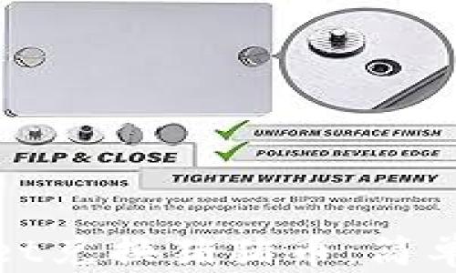 
如何通过tpwallet兑换猪猪币：简单易懂的操作指南