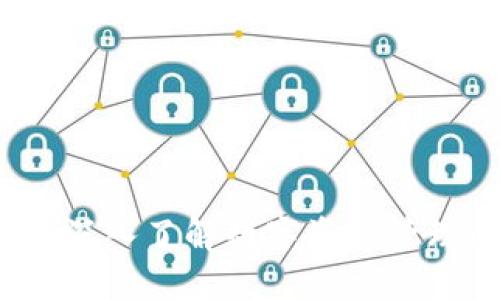 区块链钱包：深入了解数字资产管理的关键工具