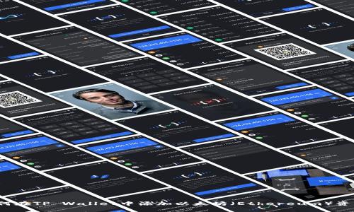 如何在TP Wallet中添加以太坊（Ethereum）资产？