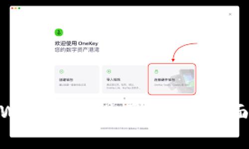 QQ上有人收TP Wallet U是真的吗？全面解析与用户指南