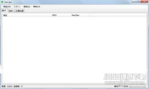 如何在TPWallet中安全高效地出售USDT?