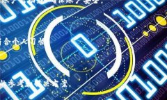 TPWallet微信分身打不开的解决方法及常见问题解析