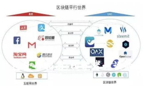 区块链钱包使用指南：初学者必读的有效策略