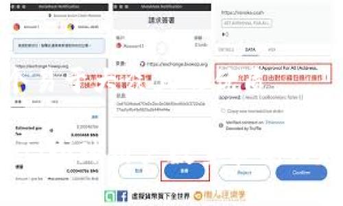 思考一个易于大众且的优质

TPWallet：全球用户数量和使用趋势分析