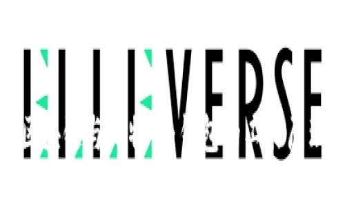 深入探讨区块链与比特币：钱包的工作原理与安全性