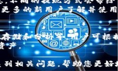      TPWalletHT提现指南：简单步骤助你快速提取资