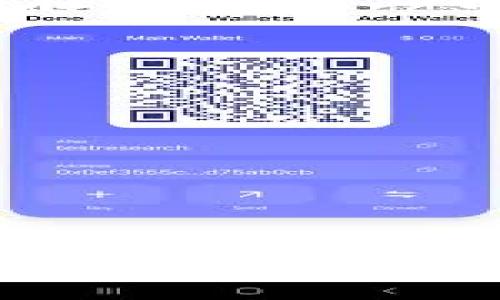 这是一个关于TPWallet（通常是指与区块链相关的数字钱包）的复杂问题。为了在此问题上提供清晰和有用的信息，我们可以设想一个完整的内容框架，旨在回答以下问题：

1. **TPWallet与你的个人信息的关系**
2. **区块链的透明性与隐私**
3. **如何追踪区块链地址**
4. **通过TPWallet进行匿名交易的可能性**
5. **TPWallet的安全性和风险**
6. **法律法规对区块链隐私的影响**
7. **如何保护你的个人隐私**

###  TPWallet地址是否可以追踪到个人信息？